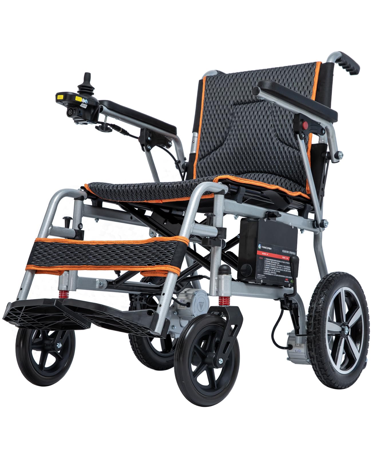 Ultra Lightweight Foldable Electric Wheelchair for Adults, 33 lb Portable Power Chair